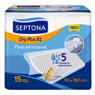 Septona Dry PLus XL Монтирани чаршафи, които се сгъват около матрака, с 5 защитни слоя 90 x 180 см 15 части Septona Dry PLus XL Монтирани чаршафи, които се сгъват около матрака, с 5 защитни слоя 90 x 180 см 15 части