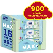 Septona Dermasoft Max Monthly Pack Големи бебешки кърпички с капак 900 бр. (15x60 бр.) - Прекрасен аромат на свежест и лайка Septona Dermasoft Max Monthly Pack Големи бебешки кърпички с капак 900 бр. (15x60 бр.) - Прекрасен аромат на свежест и лайка