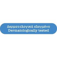Septona Family Wet Wipes with Chamomile 100 бр