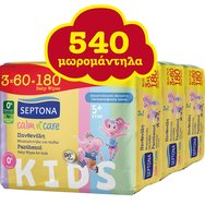 Septona Promo Calm n' Care Kids Panthenol Baby Wipes 540 Части (9x60 части) - Меки бебешки кърпички с пантенол и 0% пластмаса, за деца от 3 години в евтина опаковка Septona Promo Calm n' Care Kids Panthenol Baby Wipes 540 Части (9x60 части) - Меки бебешки кърпички с пантенол и 0% пластмаса, за деца от 3 години в евтина опаковка