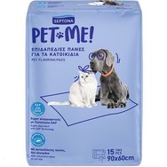 Septona Pet Me Flooring Pads 90x60cm, 15 бр - Супер абсорбиращи подови пелени за домашни любимци със залепващи ленти против приплъзване Septona Pet Me Flooring Pads 90x60cm, 15 бр - Супер абсорбиращи подови пелени за домашни любимци със залепващи ленти против приплъзване