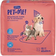 Septona Pet Me Flooring Pads 60x60cm, 15 бр - Супер абсорбиращи подови пелени за домашни любимци със залепващи ленти против приплъзване Septona Pet Me Flooring Pads 60x60cm, 15 бр - Супер абсорбиращи подови пелени за домашни любимци със залепващи ленти против приплъзване
