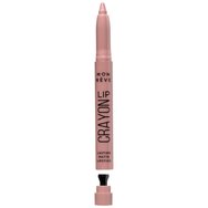 Mon Reve Lip Crayon Lasting Matte Lipstick 25g - 01 Latte