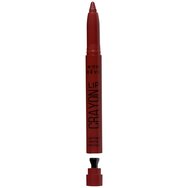 Mon Reve Lip Crayon Lasting Matte Lipstick 25g - 14 Chestnut