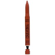 Mon Reve Lip Crayon Lasting Matte Lipstick 25g - 15 Choco