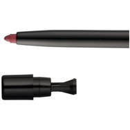 Mon Reve Infiniliner Lips Waterproof Gel Lip Pencil 0.3g - 05 Baked Apple Mon Reve Infiniliner Lips Waterproof Gel Lip Pencil 0.3g - 05 Baked Apple