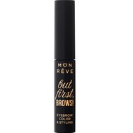 Mon Reve But First, Brows! 4ml - 03