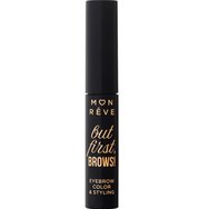 Mon Reve But First, Brows! 4ml - 04