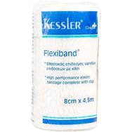 Kessler Flexiband High Perfomance Elastic Bandage Complete with Clips 8cm x 4,5m 1 брой - Еластичен бинт с висока ефективност с клипсове Kessler Flexiband High Perfomance Elastic Bandage Complete with Clips 8cm x 4,5m 1 брой - Еластичен бинт с висока ефективност с клипсове