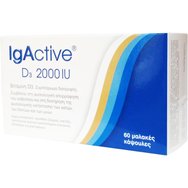 IgActive D3 2000iu Хранителна добавка с витамин D за нормално усвояване на калция от организма 60softgels