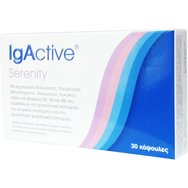 IgActive Serenity Хранителна добавка, която допринася за нормалната функция на нервната система 30caps IgActive Serenity Хранителна добавка, която допринася за нормалната функция на нервната система 30caps