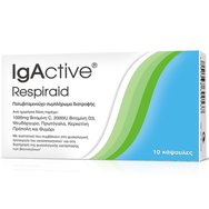 IgActive Respiraid Мултивитаминна хранителна добавка 10caps - Витаминна формула за укрепване на имунната система IgActive Respiraid Мултивитаминна хранителна добавка 10caps - Витаминна формула за укрепване на имунната система