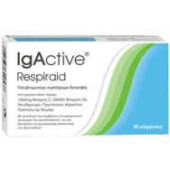 IgActive Respiraid Мултивитаминна хранителна добавка 30caps - Витаминна формула за укрепване на имунната система IgActive Respiraid Мултивитаминна хранителна добавка 30caps - Витаминна формула за укрепване на имунната система