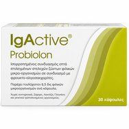 Igactive Probiolon Хранителна добавка с балансирана комбинация от седем подбрани щама живи полезни микроорганизми (пробиотици) в съчетание с фруктоолигозахариди (пребиотици) за оптимална функция на червата 30caps Igactive Probiolon Хранителна добавка с балансирана комбинация от седем подбрани щама живи полезни микроорганизми (пробиотици) в съчетание с фруктоолигозахариди (пребиотици) за оптимална функция на червата 30caps
