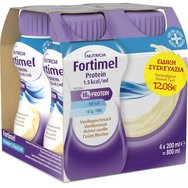 Nutricia Promo Fortimel Protein 1,5 kcal/ml Vanilla Орална хранителна формула, богата на протеини, минерали и микроелементи, за лечение на недохранване и свързани с болести проблеми с недохранването с вкус на ванилия 4x200ml