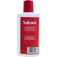 Salkano Ammonia 6% NH3 w/w Solution 120ml - Разтвор на амоняк 6%