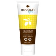 Messinian Spa Hydrating Nourishing Beauty 3in1 Oil 150ml - Овлажняващо и подмладяващо масло за тяло, лице и коса Messinian Spa Hydrating Nourishing Beauty 3in1 Oil 150ml - Овлажняващо и подмладяващо масло за тяло, лице и коса
