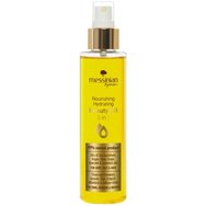 Messinian Spa Nourishing Hydrating Beauty Oil 3in1 150ml - Овлажняващо и подмладяващо масло за тяло, лице и коса Messinian Spa Nourishing Hydrating Beauty Oil 3in1 150ml - Овлажняващо и подмладяващо масло за тяло, лице и коса