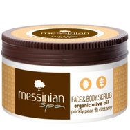 Messinian Spa Organic Olive Oil Prickly Pear & Dittany Face & Body Scrub 250ml - Ексфолиращ крем за лице и тяло за хидратация с бодлива круша и смокиня Messinian Spa Organic Olive Oil Prickly Pear & Dittany Face & Body Scrub 250ml - Ексфолиращ крем за лице и тяло за хидратация с бодлива круша и смокиня