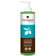 Messinian Spa After Burn With Organic Olive Oil Mint & Aloe Colling Body Gel 300ml - Охлаждащ гел за тяло, подходящ за кожа, изложена на слънце Messinian Spa After Burn With Organic Olive Oil Mint & Aloe Colling Body Gel 300ml - Охлаждащ гел за тяло, подходящ за кожа, изложена на слънце