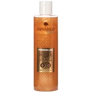 Messinian Spa Premium Line Shimmering Royal Jelly & Helichrysum Shower Gel 300ml - Овлажняващ златен душ гел с аромат на пчелно млечице и хелихризум Messinian Spa Premium Line Shimmering Royal Jelly & Helichrysum Shower Gel 300ml - Овлажняващ златен душ гел с аромат на пчелно млечице и хелихризум