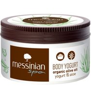 Messinian Spa Organic Olive & Aloe Body Yogurt 250ml - Хидратиращ крем за тяло с възхитителен натурален аромат с органичен зехтин, кисело мляко и алое Messinian Spa Organic Olive & Aloe Body Yogurt 250ml - Хидратиращ крем за тяло с възхитителен натурален аромат с органичен зехтин, кисело мляко и алое
