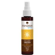 Messinian Spa Sunscreen 2in1 Protection & Moisturizing Face & Body Spray Spf50, 100ml - Високозащитен и хидратиращ слънцезащитен крем за лице и тяло с кисело мляко и орех Messinian Spa Sunscreen 2in1 Protection & Moisturizing Face & Body Spray Spf50, 100ml - Високозащитен и хидратиращ слънцезащитен крем за лице и тяло с кисело мляко и орех