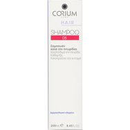 Corium Line Hair Anti-Dandruff Shampoo Почистващ Шампоан с Действие Против Пърхот & Сърбеж за Успокояване на Скалпа 250ml Corium Line Hair Anti-Dandruff Shampoo Почистващ Шампоан с Действие Против Пърхот & Сърбеж за Успокояване на Скалпа 250ml