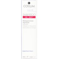Corium Line Hair DS-SOFT Balancing Shampoo Себуморегулиращ Шампоан за Почистване & Регулиране на Омазняването, който Успокоява Скалпа от Сърбеж 250ml Corium Line Hair DS-SOFT Balancing Shampoo Себуморегулиращ Шампоан за Почистване & Регулиране на Омазняването, който Успокоява Скалпа от Сърбеж 250ml