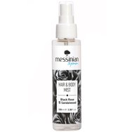 Messinian Spa Black Rose & Sandalwood Hair & Body Mist 100ml - Хидратиращ спрей за коса и тяло с аромат на черна роза и сандалово дърво Messinian Spa Black Rose & Sandalwood Hair & Body Mist 100ml - Хидратиращ спрей за коса и тяло с аромат на черна роза и сандалово дърво