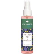 Messinian Spa Plum Blossom Hair & Body Mist 100ml - Хидратираща мъгла за коса и тяло с аромат на сливов цвят Messinian Spa Plum Blossom Hair & Body Mist 100ml - Хидратираща мъгла за коса и тяло с аромат на сливов цвят