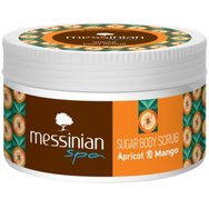 Messinian Spa Apricot & Mango Sugar Body Scrub 250ml - Скраб за тяло за хидратация и тонизиране на суха кожа с плодов аромат Messinian Spa Apricot & Mango Sugar Body Scrub 250ml - Скраб за тяло за хидратация и тонизиране на суха кожа с плодов аромат