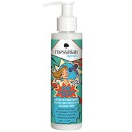Messinian Spa Pop Olive & Vegan Keratin Leave In Treatment 150ml - Балсам за коса без измиване за суха, увредена и хвърчаща коса за запазване на цвета и защита от високи температури на стилизиране Messinian Spa Pop Olive & Vegan Keratin Leave In Treatment 150ml - Балсам за коса без измиване за суха, увредена и хвърчаща коса за запазване на цвета и защита от високи температури на стилизиране