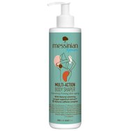 Messinian Spa Multi Action Slimming & Firming Anti-Aging Body Shaper 250ml - Крем за отслабване с натурален кофеин за стегната кожа Messinian Spa Multi Action Slimming & Firming Anti-Aging Body Shaper 250ml - Крем за отслабване с натурален кофеин за стегната кожа