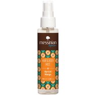 Messinian Spa Apricot & Mango Hair & Body Mist 100ml - Хидратиращ спрей за коса и тяло с плодов аромат на кайсия и манго Messinian Spa Apricot & Mango Hair & Body Mist 100ml - Хидратиращ спрей за коса и тяло с плодов аромат на кайсия и манго