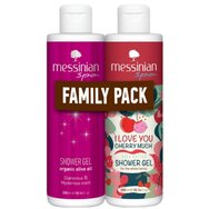 Messinian Spa Promo Organic Olive Oil Glamorous & Mysterious Scent Shower Gel 300ml & I love You Cherry Much Shea Butter Shower Gel 300ml - Овлажняващ душ гел с искрящ и мистериозен аромат и овлажняващ душ гел с неустоим плодов аромат Messinian Spa Promo Organic Olive Oil Glamorous & Mysterious Scent Shower Gel 300ml & I love You Cherry Much Shea Butter Shower Gel 300ml - Овлажняващ душ гел с искрящ и мистериозен аромат и овлажняващ душ гел с неустоим плодов аромат