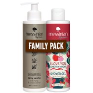 Messinian Spa Promo Spicy Vanilla With Hemp & Cedarwood Oil 300ml & I love You Cherry Much Shea Butter Shower Gel 300ml - Овлажняващ душ гел с пикантен аромат на ванилия и овлажняващ душ гел с неустоим плодов аромат Messinian Spa Promo Spicy Vanilla With Hemp & Cedarwood Oil 300ml & I love You Cherry Much Shea Butter Shower Gel 300ml - Овлажняващ душ гел с пикантен аромат на ванилия и овлажняващ душ гел с неустоим плодов аромат