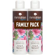 Messinian Spa Promo Shea Butter, Orange, Vanilla Orchid & Blueberry Shower Gel 600ml (2x300ml) - Овлажняващ душ гел с аромат на портокал, ванилия, орхидея и боровинки за ежедневна употреба Messinian Spa Promo Shea Butter, Orange, Vanilla Orchid & Blueberry Shower Gel 600ml (2x300ml) - Овлажняващ душ гел с аромат на портокал, ванилия, орхидея и боровинки за ежедневна употреба