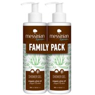 Messinian Spa Promo Organic Oil Yogurt & Aloe Shower gel 600ml (2x300ml) - Овлажняващ душ гел с отличителен аромат на кисело мляко и алое Messinian Spa Promo Organic Oil Yogurt & Aloe Shower gel 600ml (2x300ml) - Овлажняващ душ гел с отличителен аромат на кисело мляко и алое