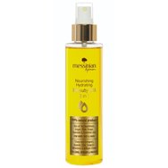 Messinian Spa Promo Nourishing Hydrating 3in1 Beauty Oil 150ml & Подарък Bio Lifting Deep Wrinkle Filler Face & Neck Serum 30ml