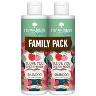 Messinian Spa Promo I Love You Cherry Much Cherry, Cotton & Almond Shampoo 600ml (2x300ml) - Овлажняващ шампоан с аромат на череша, памук и бадем за ежедневна употреба Messinian Spa Promo I Love You Cherry Much Cherry, Cotton & Almond Shampoo 600ml (2x300ml) - Овлажняващ шампоан с аромат на череша, памук и бадем за ежедневна употреба