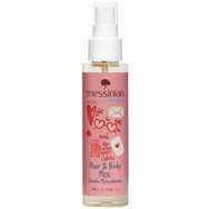 Messinian Spa Vanilla Macadamia Hair & Body Mist 100ml - Хидратиращ спрей за коса и тяло с аромат на карамел и ванилия Messinian Spa Vanilla Macadamia Hair & Body Mist 100ml - Хидратиращ спрей за коса и тяло с аромат на карамел и ванилия