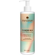 Messinian Spa Gentle & Nourishing Cleansing Milk For Face & Eyes 250ml - Почистващо мляко за лице и премахване на грим с помпа Messinian Spa Gentle & Nourishing Cleansing Milk For Face & Eyes 250ml - Почистващо мляко за лице и премахване на грим с помпа