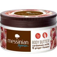 Messinian Spa Cardamom Milk & Ginger Flower Body Butter 250ml - Хидратиращ крем за тяло с масло от кардамон и аромат на джинджифил Messinian Spa Cardamom Milk & Ginger Flower Body Butter 250ml - Хидратиращ крем за тяло с масло от кардамон и аромат на джинджифил