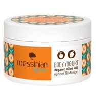 Messinian Spa Organic Olive & Apricot & Mango Body Yogurt 250ml - Хидратиращ крем за тяло с възхитителен екзотичен, плодов аромат с кисело мляко и органичен зехтин Messinian Spa Organic Olive & Apricot & Mango Body Yogurt 250ml - Хидратиращ крем за тяло с възхитителен екзотичен, плодов аромат с кисело мляко и органичен зехтин