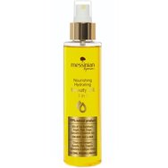Messinian Spa Nourishing Hydrating Beauty Oil 3in1 100ml - Освежаващо, хидратиращо масло за тяло, лице и коса