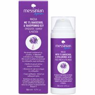 Messinian Spa Bakuchiol & Hyaluronic Acid Face, Neck & Eye Mask Маска за лице, шия и околоочен контур с Bakuchiol и хиалуронова киселина за обновяване на кожата без раздразнения 50ml