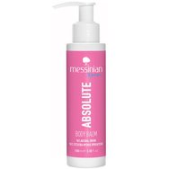 Messinian Spa Absolute Body Balm Лосион за тяло за мекота, хидратация и подхранване на кожата с плодов аромат, с помпа 100ml Messinian Spa Absolute Body Balm Лосион за тяло за мекота, хидратация и подхранване на кожата с плодов аромат, с помпа 100ml