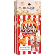 Messinian Spa Promo Salted Caramel Popcorn Body Balm 100ml & Hair & Body Mist 100ml - 