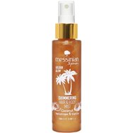 Messinian Spa Promo Golden Glow Shimmering Hair & Body Mist 100ml & Hammam Towel Pink Corals 1 брой Messinian Spa Promo Golden Glow Shimmering Hair & Body Mist 100ml & Hammam Towel Pink Corals 1 брой